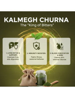 Kalmegh Churna 100 Gram