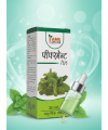 Peppermint Oil 30 ML