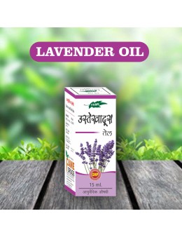 15ML Oil, ayurvedic herbals, ayurvedic essentials, meerut, fame drugs