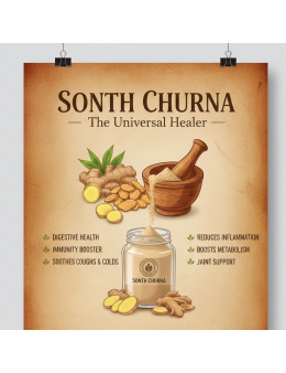 Sonth Churna 100 gram