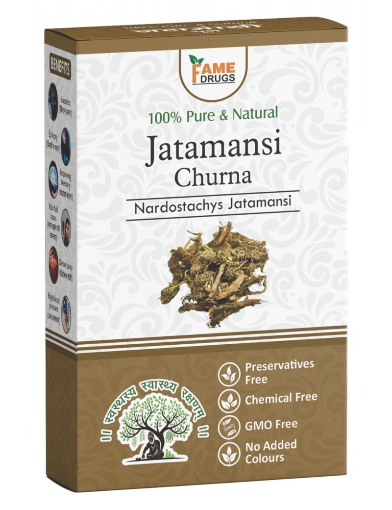 Jatamansi Churna 60Gram