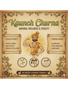 Kaunch Churna 100gram