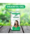 Dhaniya oil 120ml