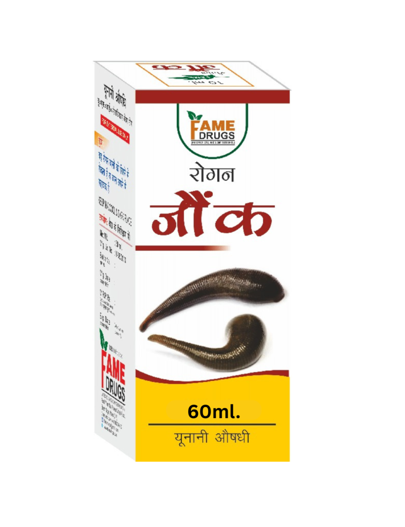 Rogan Jaunk 60ML