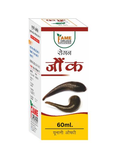 Rogan Jaunk 60ML