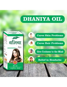 Dhaniya oil 200ml