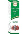 Sanjeevni Kidney Life Syrup 500Ml