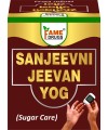 Sanjeevni Jeevan Yog Sugarcare