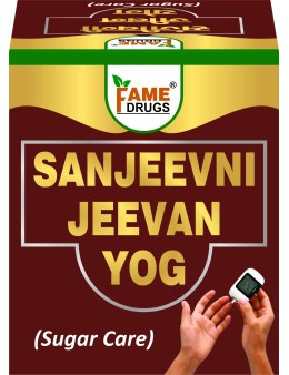 Sanjeevni Jeevan Yog Sugarcare