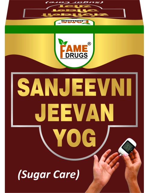 Sanjeevni Jeevan Yog Sugarcare