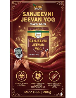 Sanjeevni Jeevan Yog Sugarcare