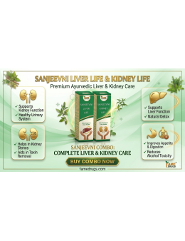 Detox Kidney liver life combo 500Ml