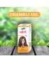 Chameli Oil, 120ML, Famedrugs, Meerut, Ayurvedic essentials