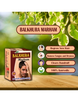 Balkhura Marhm 10gm (pack of 2)