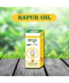 Camphor Oil 30ml