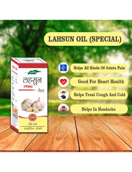 Lahsun Oil 30ml