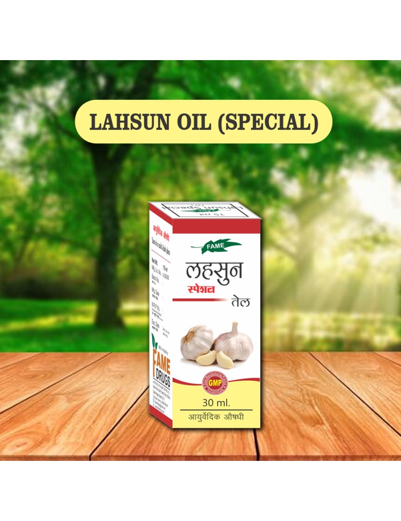 Lahsun Oil 30ml