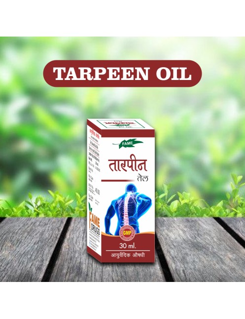 Tarpeen Oil 120ml