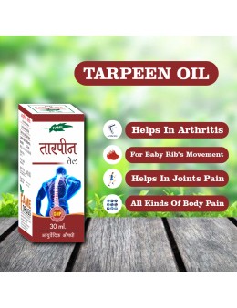 Tarpeen Oil 120ml