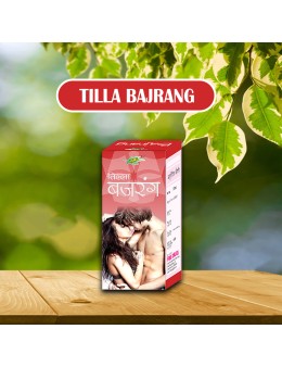 Tilla Bajrang 15ml