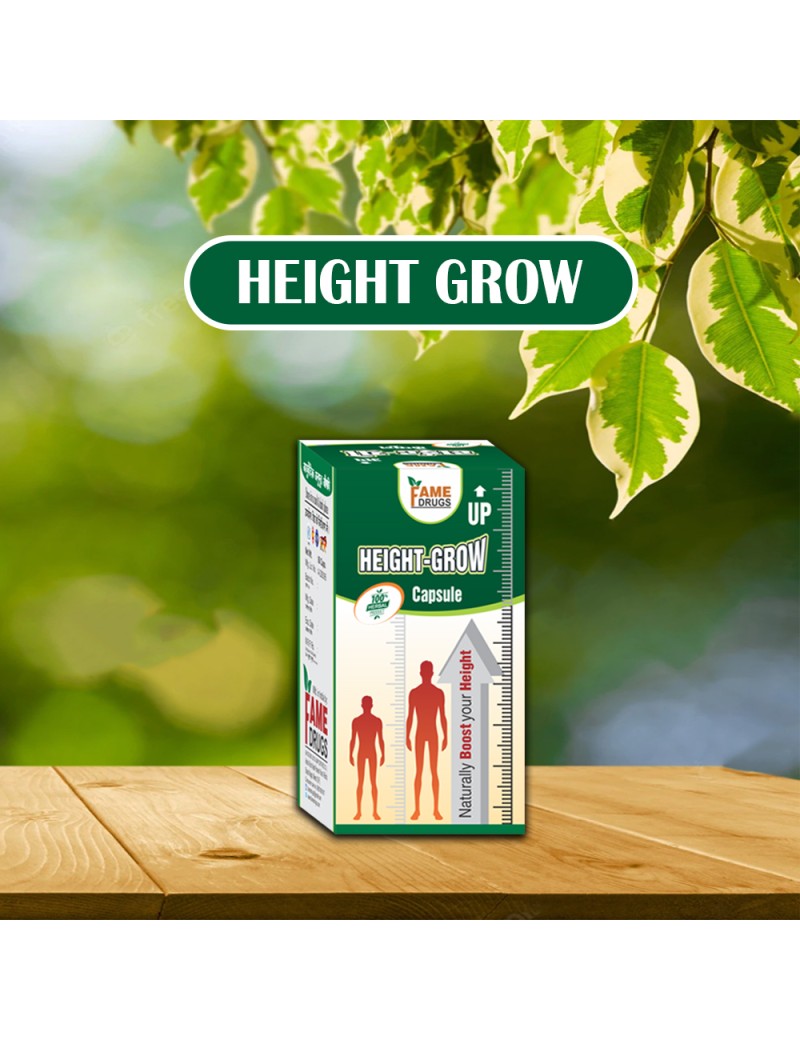 Height Grow Capsule (60cap)