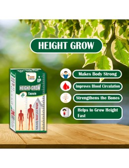 Height Grow Capsule (60cap)
