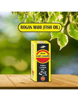 Rogan Mahi (Fish Oil) 120ml