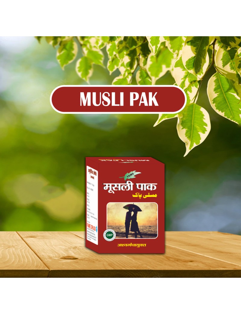 Musli Pak 100gm