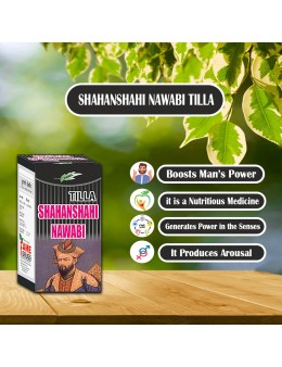 Shahnshahi Nawabi Tilla 15ml