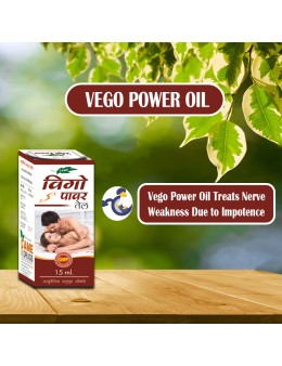 Vego Power Oil 15ml