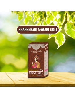 Shahnshahi Nawabi Goli 5tablets