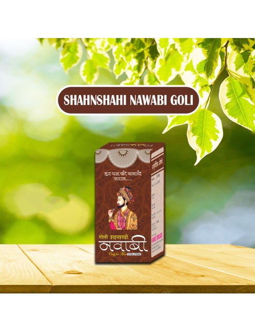 Shahnshahi Nawabi Goli 5tablets