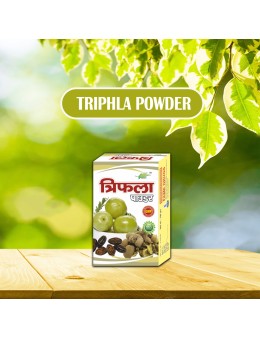 Triphla Powder 100gm  (pack of 2)