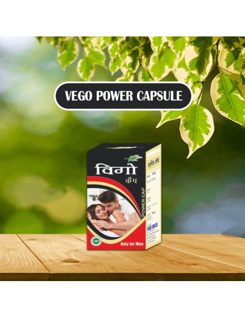 vego power capsule 10cap.