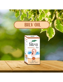 Bilv Oil 30ml (pack of 2)