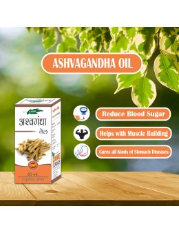 Ashvagandha Oil 50ml