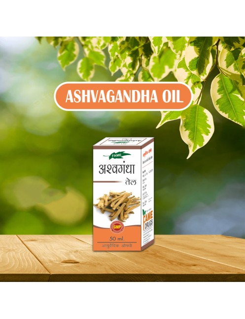 Ashvagandha Oil 50ml