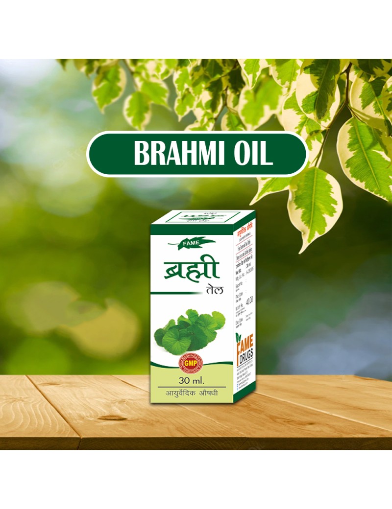 Brahmi Oil 50ml