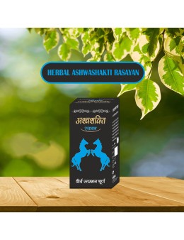 Herbal Ashwashakti Rasayan 200gm