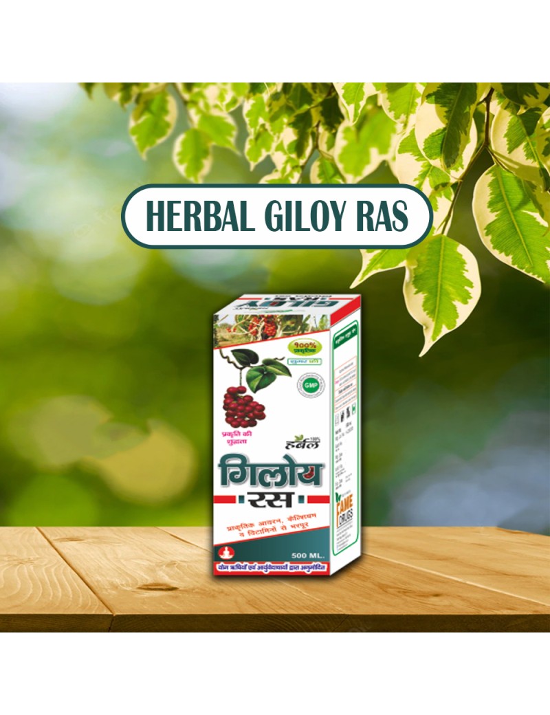 Herbal Giloy Ras 500ml