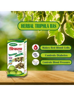 Triphla Ras 500ml