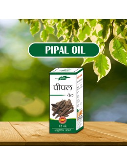 Pipal Oil 15ml