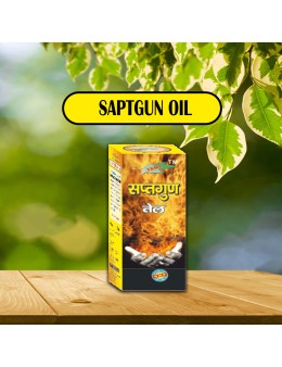 Saptgun Oil 50ml (pack of 2)