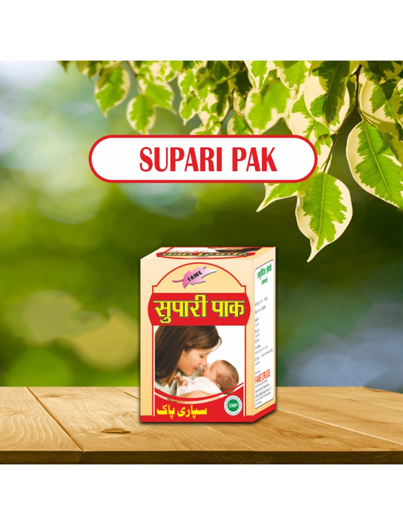 Supari Pak 100gm