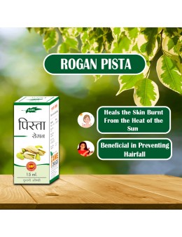 Rogan Pista 15ml