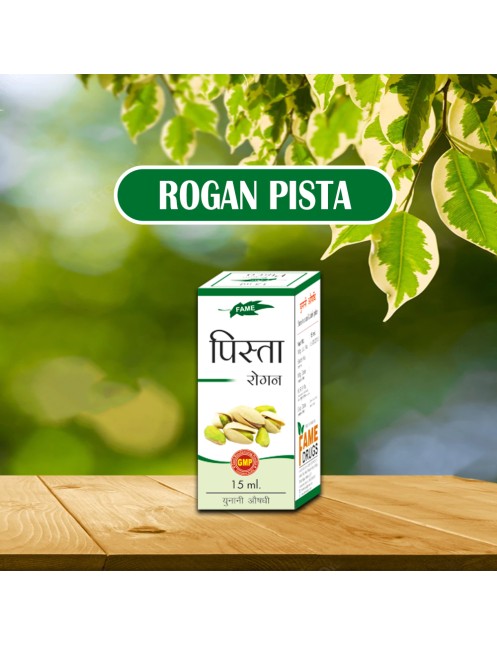 Rogan Pista 15ml