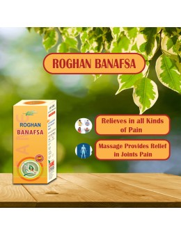 Roghan Banafsa 30ml