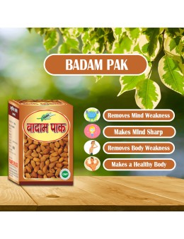 Badam Pak 100gm