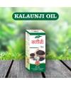 Kalaunji Oil 60ML