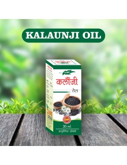Kalaunji oil, 60ML oil, pure oil, meerut, Best oil